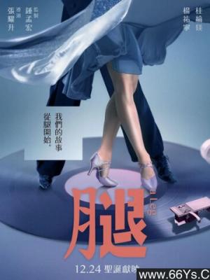 动漫2